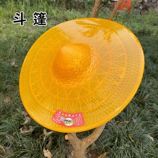 Bucket Hat Umbrella Hat Head-Mounted Adult Fishing Umbrella Fishing Hat Tendon Fishing Straw Hat Wholesale Manufacturer