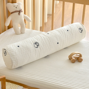 Newborn cotton quilted embroidery cylindrical pillow crib cylindrical anti-collision buffer fence baby bed fence bed enclosure