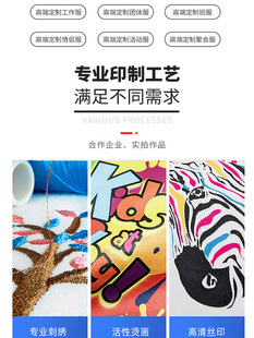 Polo shirt business work clothes customized LOGO summer lapel short sleeve men's and women's work clothes Group shirt embroidery diy