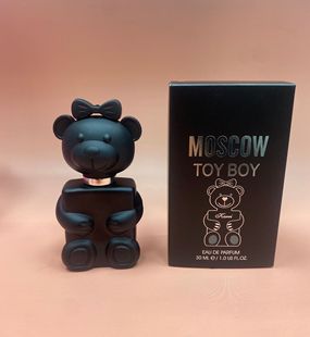 Cross-border teddy bear women's perfume Vietnam cheap female student fresh natural long-lasting light fragrance bear 30ml