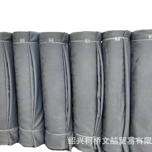 Nordic high precision gray shading curtain fabric tail goods wholesale inventory curtain fabric special clearance
