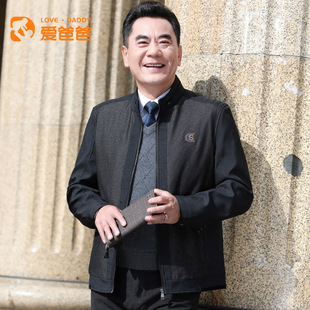 Middle-aged and Elderly Dad's Autumn Outwear Casual 40-50 Years Old Men's Thin Jacket Top Grandpa Clothing