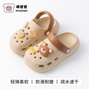 Children's Cave Shoes Summer Outwear Soft-soled Non-slip Toe Sandals and Slippers for Boys and Girls