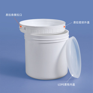 Hdpe жестяной крем 150-2000 мл пищевой пластиковый резервуар герметичный химический чернила на основе силиконовой пленки грязевой резервуар