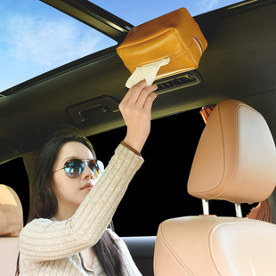 Car panoramic sunroof tissue box is suitable for ideal one/L9/L8/L7 car sun visor hanging tissue sleeve clip