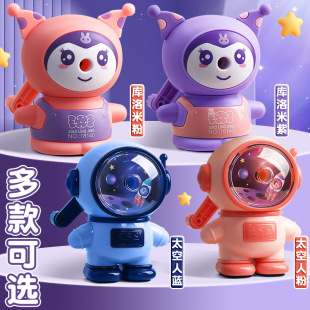 Kulomi pencil sharpener wholesale hand-cranked automatic pencil sharpener small cartoon pencil sharpener primary school student pencil sharpener