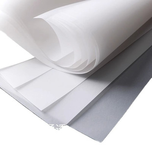Full-open sulfuric acid paper wholesale copy drawing design transparent straw drawing children's calligraphy white building copy paper
