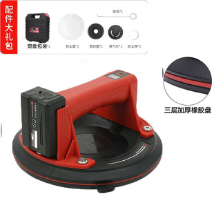 Vacuum Glass Sucker 8inch Air Pump Vacuum Suction Cup Electric Sucker for Glass Tiles Mover Automatically Replenish Air