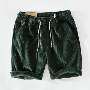 Boys Summer Casual Solid Color All-match Loose Straight Youth Trendy Pants Fashionable Korean Style Trendy Pants