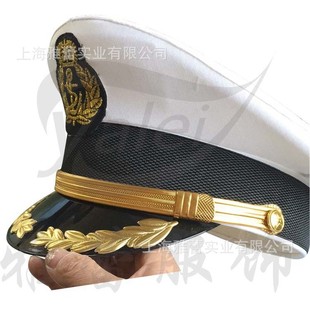 Yalei Hat Factory Supply White Big Cap Embroidered Big Brim Hat Military Hat Security Hat Men's Golden Wheat Hat Rim