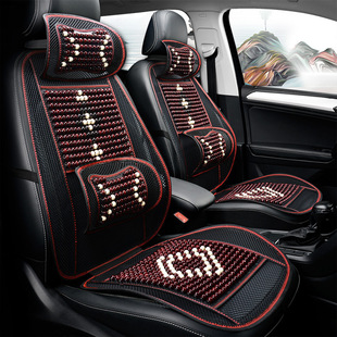 Summer cool mat maple beads car seat cushion ventilated seat cushion ice silk summer breathable four seasons universal truck seat cushion