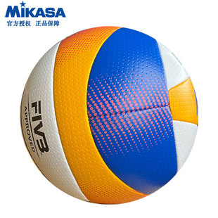 MIKASA Mikasa Пляжный волейбол Соревнования по волейболу с мячом и песком BV550C Стандарт № 5