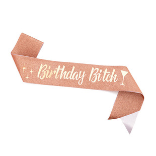 Трансграничная луковая Порошковая лента пояс вежливости birthdayqueen девушка плечевой ремень День рождения украшение для вечеринки пояс