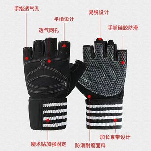 Cross-border wholesale fitness half-finger gloves men's sports non-slip wear-resistant anti-cocoon dumbbell equipment horizontal bar pull-up