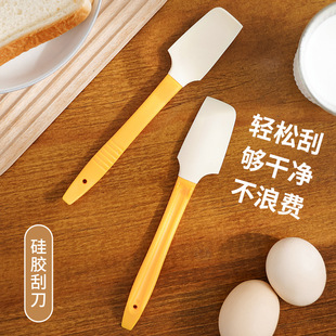 Japanese SP silicone scraper food grade household baking tools cream chocolate cake special scraper spatula