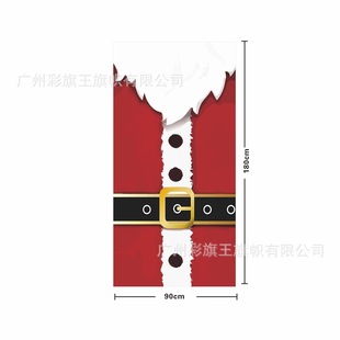 Amazon Cross-border New Christmas Door Cover Decoration Santa Claus Gift Door Cover Holiday Party Atmosphere Background Cloth