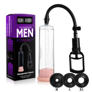 Tie Rod Erection Trainer Vacuum Negative Pressure Penis Stretching Enlarger Sexy Men's Products Cross-Border Popular Airplane Cup