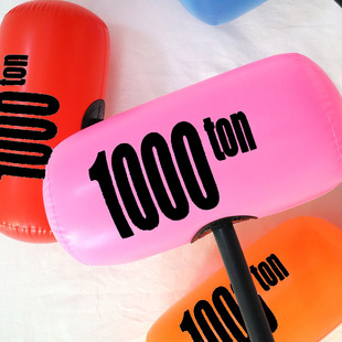 Family pick-up game large inflatable hammer interactive punishment thousand tons of hammer blowing thickening group building activities knock ball hammer
