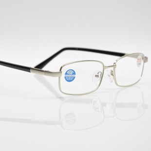 Book treasure reading glasses anti-blue flower glasses glasses full-frame metal flower glasses 869