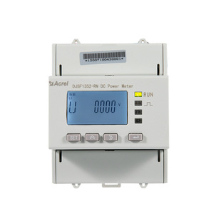 Ankerui DJSF1352-RN счетчик энергии постоянного тока с двойным измерением дополнительного шунта, 485 связь