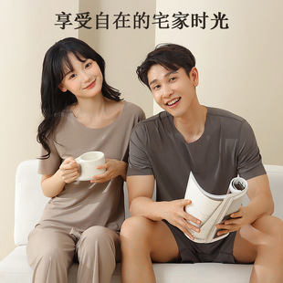 Couple's Ice Silk Home Clothes Set Women's Summer Pajamas Loose Large Size High Stretch Men's Round Neck Short Sleeve Shorts