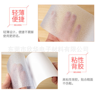 Factory Direct Sales PEVA Transparent Anti-slip Mat Floor Self-adhesive Anti-slip Adhesive Shower Room Waterproof Anti-slip Foot Mat