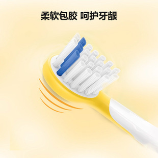 Подходим с Philips Детская электрическая зубная щетка головка Салли курица Салли/HX2472/82 Маленькая желтая утка 247Y