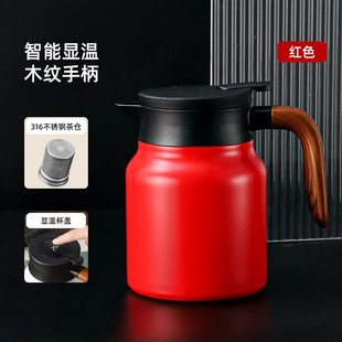 316 Stainless Steel Stewed Teapot Household Old White Tea Separating Teapot Office Portable Thermal Insulation Coffee Pot Stuffy Teapot