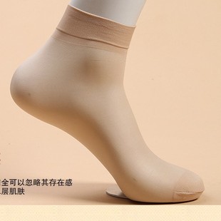 Spring and summer loose mouth lengthened stockings men's and women's thickened steel stockings velvet short stockings durable socks wholesale