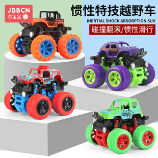 Back force inertia four-wheel drive off-road vehicle children's boy model car anti-fall toy car 2-5 years old baby car