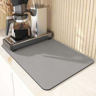Tableware Kitchen Drain Mat Heat Insulation Mat Household Countertop Water Absorbent Easy-drying Coaster Wash-free Drying Mat Oil-absorbing Mat