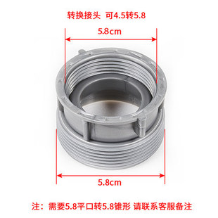 Wholesale Custom Drawer Kitchen Vegetable Washing Basin Drainage Pipe Accessories Sink Drainage Pipe Wash Basin Drainage Pipe