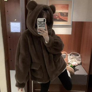 Korean Style Bear Mink Fur Coat Women's Winter New Hooded Cotton-padded Jacket Furry Thickened Cotton-padded Coat for Petite