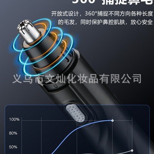 Zhigao nose hair trimmer electric men's nose shaving device safety not hurt nose men's nose hair cleaner rechargeable
