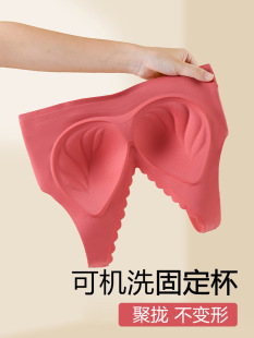 Seamless one-piece fixed Cup underwear women's push up sexy sports wireless bra comfortable vest bra