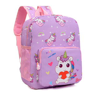 Children's Cartoon Schoolbag New Kindergarten Cute Boys and Girls Backpack Unicorn Large Capacity Fashion Backpack