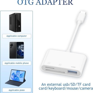 Мобильный кард-ридер три в одном Type-C Android usb делитель USB диск U TF/SD конвертер памяти производителя