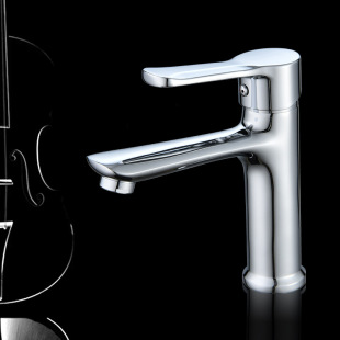 Personalized creative faucet hot and cold gun gray light luxury face wash basin bathroom wash basin foreign trade faucet