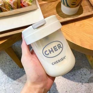 Ins Simple High-Value Suction Cup Trendy Mini Girl's Portable Tons Water Cup Drinking Coffee Cup
