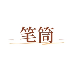 Creative Pen Holder wholesale Desktop Storage Box storage office storage student stationery organizing box pen bucket makeup brush