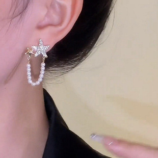 S925 Серебряная игла Южная Корея Новая морская звезда жемчуг элегантный высокий смысл французская мода ретро легкие Роскошные серьги-гвоздики