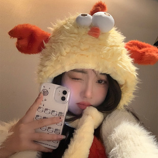 Cute cartoon alms-bowl chicken ears can move funny plush Lei Feng hat women's autumn and winter warm cold ear protection hat