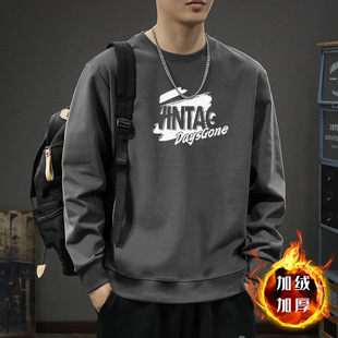 American-style Trendy Loose Crewneck Sweatshirt Men's Loose All-match Autumn and Winter Student Ins Retro Casual Fleece Jacket