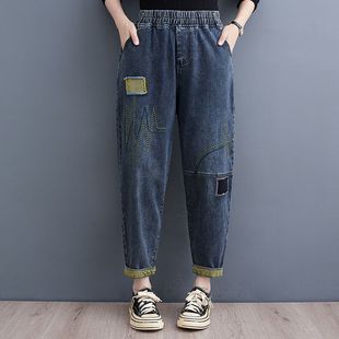 Real shot Harlan stretch 2024 autumn new loose high waist denim elastic waist large size patch embroidered daddy pants