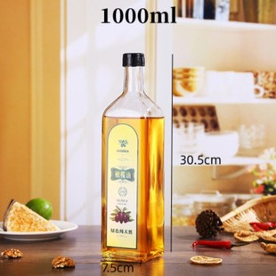 100-1000ml square transparent dark green tea glass olive oil bottle camellia oil peanut oil sesame oil bottle empty bottle