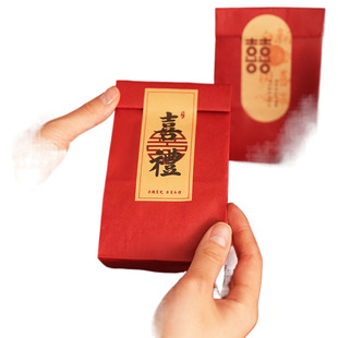 Wedding candy gift box kraft paper bag red wedding engagement gift bag simple Chinese retro wedding candy box factory straight hair