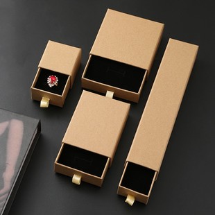 Factory kraft paper jewelry jewelry box storage box necklace box earrings ring jewelry packaging box drawer box now