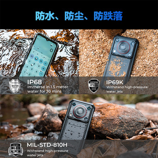 Ouqi WP36 Three-proof Smart Phone All Netcom Waterproof and Drop-proof 10600 mA Battery Super Long Standby