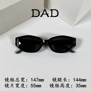 high quality gm cat eye sunglasses rococo complex personality ancient oval uv400 anti-ultraviolet big face sunglasses