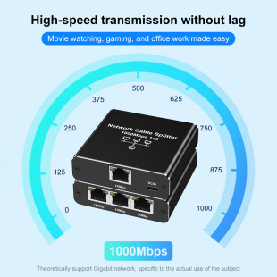 Gigabit network distributor 1 point 3 network RJ45 connector Gigabit one point three 1 in 3 out network distribution one point three